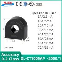 หม้อแปลงกระแสไฟฟ้ามีความแม่นยำขนาดเล็กสายไฟตะกั่ว Pcb คอยล์ขา Ac Ct 5a 2.5ma 10a 5ma 50a 25ma 30ma 60a 0 ~ 70a Dl-Ct1005ap Apl 2000/1