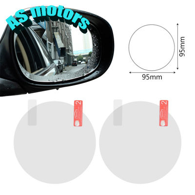 สติกเกอร์ติดรถยนต์2ชิ้น/เซ็ตป้องกันหมอกฟิล์มป้องกันสำหรับมองหลังรถยนต์กระจกโปร่งแสงเมมเบรนป้องกันแสงสะท้อนกันน้ำ