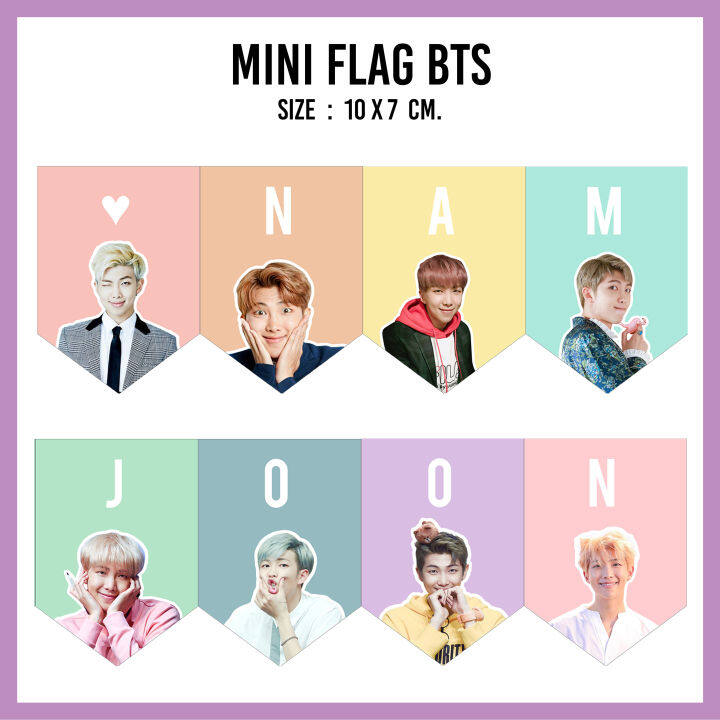 ธงจิ๋ว-bts-mini-flag-bts