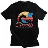 Arrakis เสื้อยืดผ้าฝ้ายสำหรับผู้ชาย,เสื้อยืดผู้ชายผ้าฝ้าย Surf ท็อปส์ซูคอรอบฤดูร้อนขายส่งตลกๆเสื้อยืดผู้ชายใส่ได้ทุกเพศสไตล์ป๊อป Xs-3xl