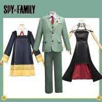 Anime SPY×FAMILY Twilight Yor Forger Anya Forger Cosplay ชุดคอสเพลย์ ชุดคอสเพลย์การ์ตูนอะนิเมะ ชุดฮาโลวีน ร์ตี้เสื้อผ้า เครื่องแต่งกายคอสเพลย์ การ์ตู