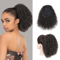 Afro Kinky Puff Jerry Curl Drawstring พัฟผมหางม้าต่อผมสังเคราะห์คลิปในหางม้าแอฟริกันอเมริกันต่อผม