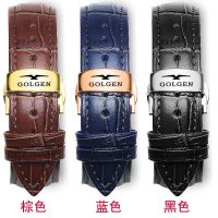 【Hot Sale】 Guzun watch with leather cowhide GOLGEN strap stainless steel butterfly buckle accessories men and women chain 20mm