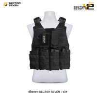 เสื้อเกราะ Sector7 : V2 BY:CYTAC BY BKKBOY