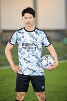 EIGHTYEIGHT เสื้อกีฬาผ้าไมโคร รุ่น CAMO SOCCER