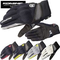 KOMINEถุงมือKOMINE GK163 3Dตาข่ายถุงมือรถจักรยานยนต์Luva Motoqueiro Guantes Moto Sportรถดาวน์ฮิลถุงมือGK-163ถุงมือ