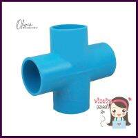 สี่ทางเกษตร PVC TOWAI 1 นิ้ว สีฟ้าCROSS PIPE FITTING PVC TOWAI AGR 1IN BLUE **ลดราคาจัดหนัก **