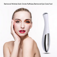 Electric Thermal Eye Massager Remove Wrinkles Dark Circles Puffiness Massage Relaxation Eye Care Beauty Instrument Device White