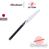 เลื่อยตัดไม้ไผ่ ZET SAW BAMBOO H-270 ขนาด 270 mm.