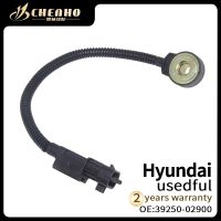 เซ็นเซอร์การเคาะแบบอัตโนมัติใหม่เอี่ยม CHENHO สำหรับ Hyundai 39250-02900 39250-26900 39252 26870 39252-26900