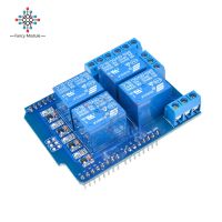 รีเลย์ V2.0รีเลย์4ช่อง5V รีเลย์ Swtich ไดร์ฟเพิ่มเติมบอร์ดสำหรับ Arduino โมดูลบอร์ด R3 Uno หนึ่ง