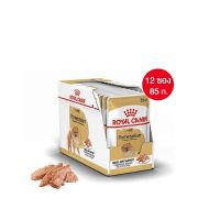 [ยกกล่อง 12 ซอง] Royal Canin Pomeranian Adult Pouch Loaf อาหารเปียกสุนัขโต พันธุ์ปอมเมอเรเนียน อายุ 8 เดือนขึ้นไป (โลฟเนื้อละเอียด, Wet Dog Food, โรยัล คานิน)