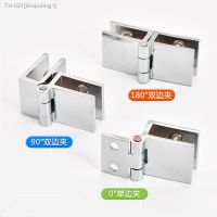 ✉ 2 PCS Cabinet Glass Door Hinges Wine Door Hinges Glass Hinges hardware Suitable for glass thickness 5-8mm. 90/180/0 degree