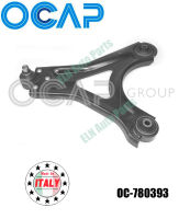 ปีกนกทั้งอัน ข้างขวา (Track Control Arm) ฟอร์ด FORD Mondeo ปี 1993-1995