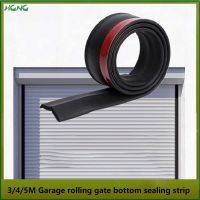 3/4/5M Garage rolling gate bottom sealing strip door side bottom waterproof rubber dust-proof anti rat door god stopper Decorative Door Stops