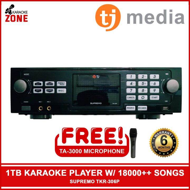 TJ Media TKR 306P Supremo / 1TB Hard Disk Karaoke With 18000 English ...