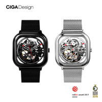 (ประกันศูนย์ไทย 1 ปี) CIGA Design Full Hollow Automatic Mechanical Watch - นาฬิกาออโตเมติกซิก้า ดีไซน์ รุ่น Full Hollow