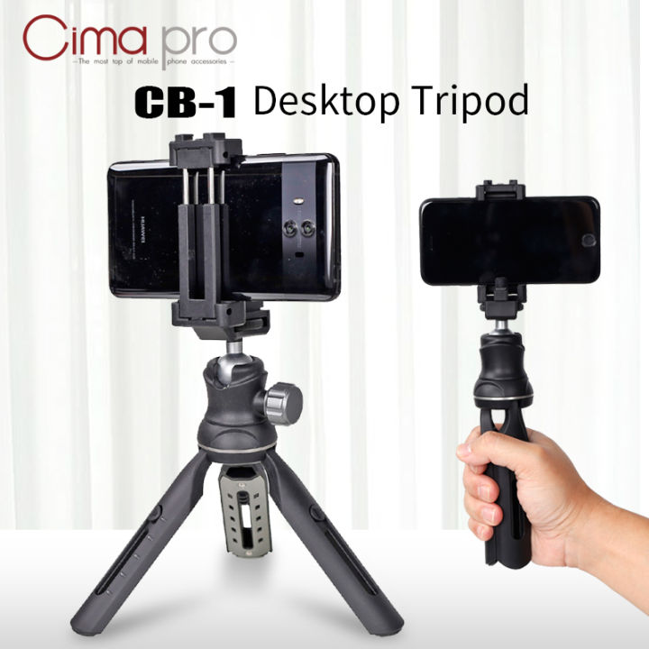 xieltu-cb-1-2-in-1-mini-tabletop-tripode-portable-flexible-travel-outdoor-phone-holder-tripod-for-phones-dslrs-digital-camera