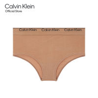 CALVIN KLEIN กางเกงชั้นในผู้หญิง Natural Modern Seamless ทรง Briefs รุ่น QF7098AD BO8 - สี Sand