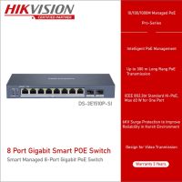 สวิตซ์ PoE Hikvision รุ่น DS-3E1510P-SI 8 × gigabit PoE ports, and 2 × gigabit fiber optical ports