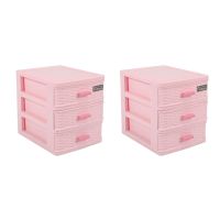 2X Plastic Drawer Designed 3 Compartment Jewelry Storage Box Pink