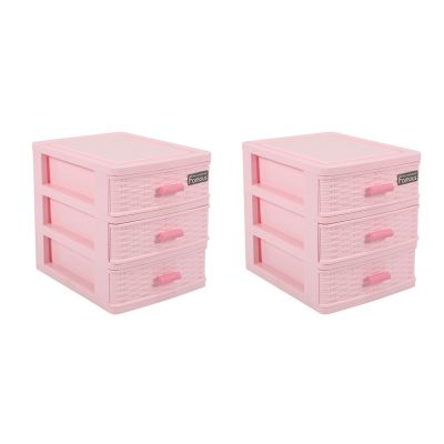 2X Plastic Drawer Designed 3 Compartment Jewelry Storage Box Pink