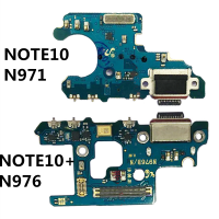 แท่นชาร์จสำหรับ Samsung Galaxy Note10 / Note 10 PLUS / N976V N975U N970F บอร์ดชาร์จ N976B สายเคเบิลงอได้ขั้วต่อช่องเสียบ USB