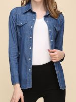 Autumn 2023 New Denim Shirts And Blouse For Women Korean Style Long Sleeve Top Blue Or Sky Blue Color Jeans Elegant Blouses