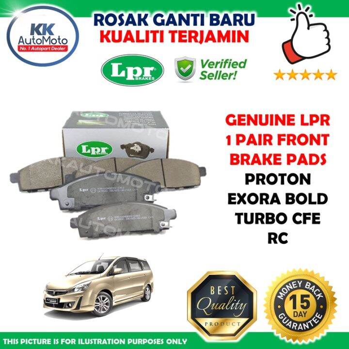 Proton Exora Bold Turbo CFE RC Genuine LPR Front Set Brake Pads Brek Pad Hadapan Lazada