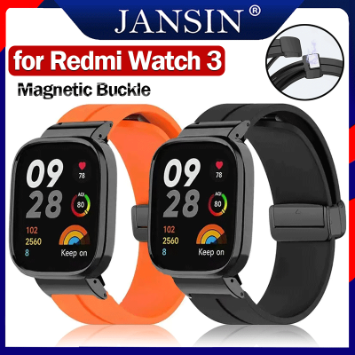 สาย Redmi Watch 3 ของแท้ สายนาฬิกา สายแม่เหล็ก สายซิลิโคนสำหรับเล่นกีฬา Redmi Watch 3 สายนาฬิกาอัจฉริยะ