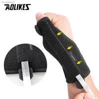 ✤☋ AOLIKES 1PC Adjustable Wrist Protector Thumbs Support With Removable Splint Sport Sprain Injury Recovery Finger Brace Wrap Strap