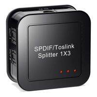 Optical Signal Input Splitter Can Be Divided Into Three Groups Of SPDIF / TosLink Signal Receiving Device 1 In 3 Out Support DTS