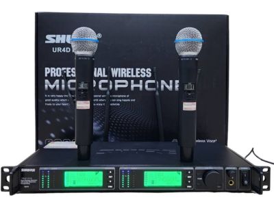 ( 694-758 MHz ) ชัวร์ UR4D PLUS ตัวไมค์มีน้ำหนักดีมาก หัวไมค์ SM58 เสียงดีสัญญาณไกล ไม่มีหลุด