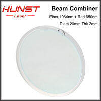 Hunst 1064nm ไฟเบอร์เลเซอร์ Beam Combiner เลนส์เส้นผ่านศูนย์กลาง20มม. ลำแสงรวมเลนส์แสงสีแดงสำหรับเครื่องทำเครื่องหมายระบบออปติคัล