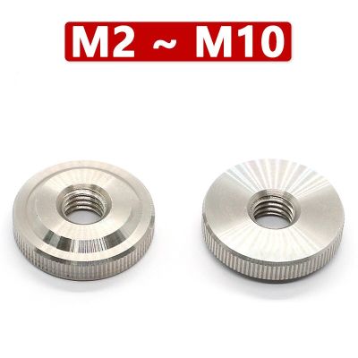1-10pcs Adjust Leveling Knurled Thumb Nut M2 M2.5 M3 M4 M5 M6 M8 M10 Stainless Steel Round Thin Nut Thumbnut Locking Nails Screws Fasteners