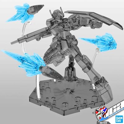 BANDAI FIGURE-RISE JET EFFECT CLEAR BLUE FIGURE RISE ฐาน ขาตั้ง กันดั้ม กันพลา พลาโม VCA GUNDAM