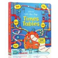 Usborne cardboard flipping Book English original picture book lift the flap times tables Book multiplication flipping Book Childrens mathematics learning early teaching books popular science knowledge