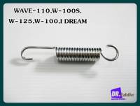 #สปริงขาตั้งข้าง WAVE-110 // HONDA WAVE110 WAVE100S WAVE125 WAVE-100i DREAM SPRING SIDE STAND