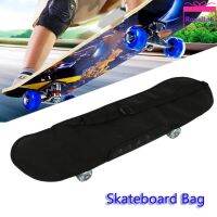 ?ส่งฟรี ไหล่เดี่ยวสเก็ตบอร์ดกระเป๋าเป้สะพายหลังปกแบบพกพา LONGBOARD แบกกระเป๋ากีฬาท่องเที่ยว C ARRY CASE อุปกรณ์เสริม