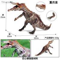 ? ของขวัญ เด็กจำลองไดโนเสาร์จูราสสิรุ่น Baryonyx ไดโนเสาร์ของเล่นพลาสติกแข็งมือสัตว์ตกแต่งรูปแบบ