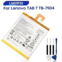 (ss 123) แบตเตอรี่?สำหรับLenovo TAB 7 TB-7504N TB-7504F 7504Xแท็บเล็ตPC (L16D1P33) ความจุแบตเตอรี่ 3500MAh+ชุดไขควงถอดฟรี