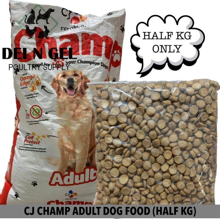 CJ CHAMP DOG FOOD ADULT DOG (HALF KG) Lazada PH