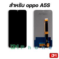 NP จัดส่งฟรี ชุดหน้าจอ LCD จอ oppo ทุกรุ่น A3S/A5S/A37/A1K/A15/A31 2020/A9 2020/A5 2020/A53/A54/A57/A71/A83/A92/F1S/F5/F7/F9/F11 pro