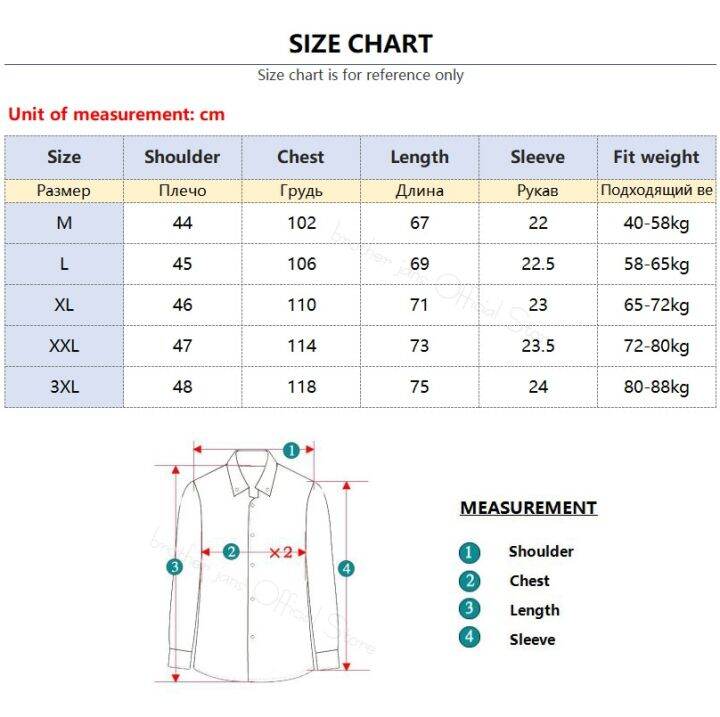 เสื้อเชิ้ตแขนสั้นผู้ชายฤดูร้อน2023สีทึบแฟชั่นเสื้อลำลองธุรกิจมืออาชีพเสื้อไม่ต้องรีดสีดำสีขาวสีฟ้า