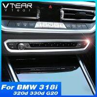 สวิตช์ควบคุมส่วนกลางสำหรับตกแต่งไฟหน้ารถ Vtear อะไหล่ตกแต่งสำหรับ BMW 318I 320D 330D G20 2021