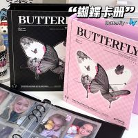 IFFVGX Butterfly A5 Photocards Holder Kpop Idol Binders Photo Albums Collect Book Album for Photographs Kawaii School Stationery