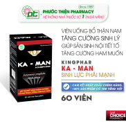 Ka-Man Kingphar - Viên Uống Tăng Cường Sinh Lý Nam Ka Man Lọ 60 Viên