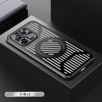 Xiaomi 13/Xiaomi 13 Pro Case,RUILEAN Magnetic Metal Heat Dissipation Protective Case Supports Wireless Charging