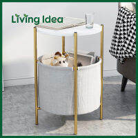 Living idea โต๊ะกลม มีที่เก็บของด้านล่างถอดออกได้