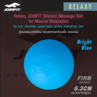 Relaxy JOINFIT Silicone Massage Ball for Muscle Relaxation ลูกบอลนวดซิลิโคน ผ่อนคลายกล้ามเนื้อ แบบแน่น (Firm ball)